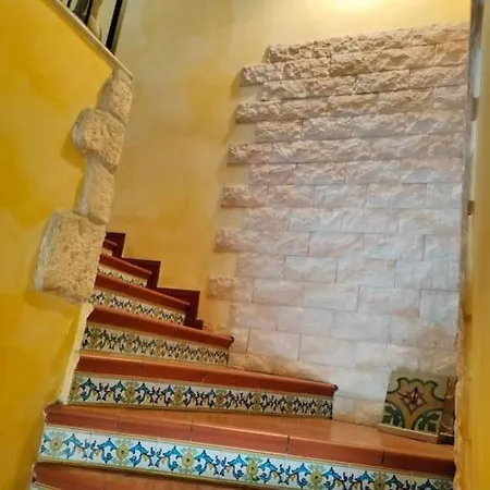 House Loary *